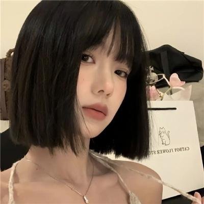 仇恨透视